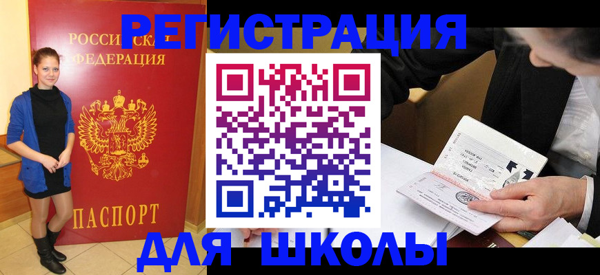 форма 3 в Верещагино